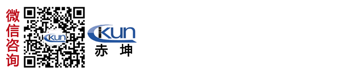 企業(yè)防偽入網(wǎng)申請服務(wù)平臺