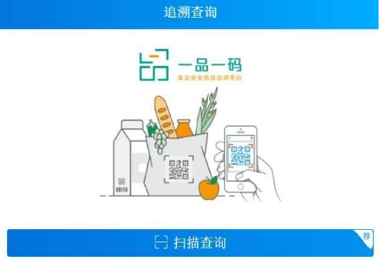 怎么制作防偽碼?防偽標簽上的防偽碼如何生成的? 怎么制作防偽碼?防偽標簽上的防偽碼如何生成的?