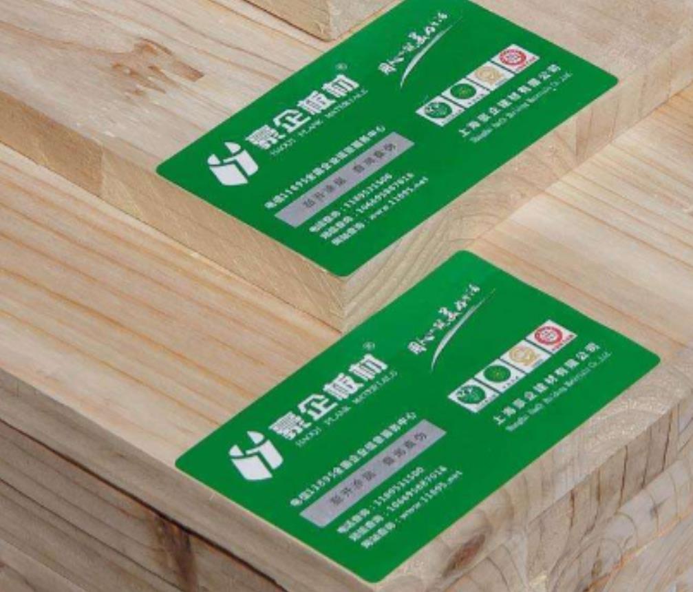 揭秘！你對印刷防偽標簽的技術要點了解多少？