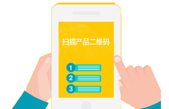 制作防偽標簽的過程步驟，制作防偽標簽的注意事項