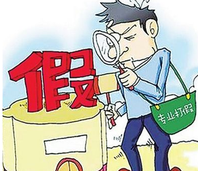 涂刮式防偽標簽優點特性-北京赤坤防偽標簽廠家